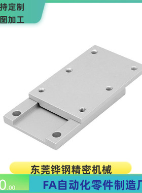 ECY11-MXL XL L H-025 037 050 031 075 100 150 200同步带金属件