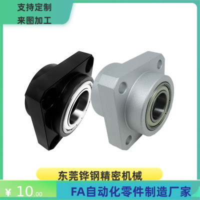 BHJFSB BHJFSN BHJFSC BHJFSS/C698 608 628 6800 6900ZZ-L-S三益