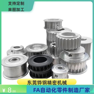 TTPK12 14 15T5100 T5150 T5200 T5250-A-H P N V Z J Y Q.R S.T