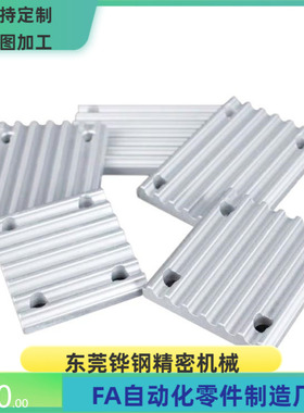 ECY11-S2M S3M S5M T5 T10-040 060 100 150 250 300 400 200