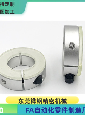 SCDJ PSCDJ SSCDJ-8 10 12 16 20 25 30-10 12 13 15聚氨酯固定环