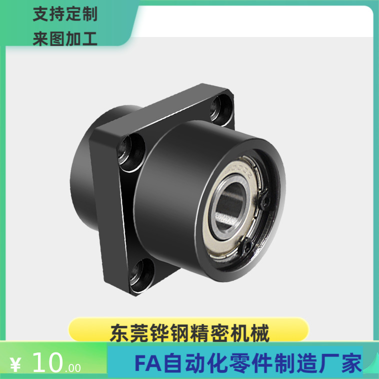 BHFSBR BHFSNR623 624 605 625 606 626 698 608 6800 6900ZZ-L-S