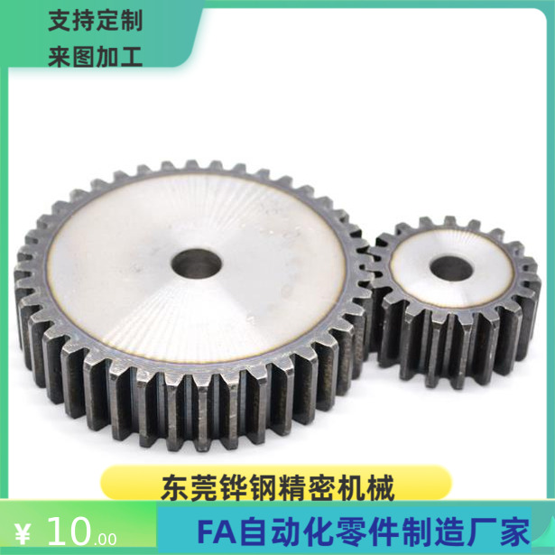 VNJ01 02 03 11-1.5-25 26 27 28 29 30 32 34 35 36 38-15-A B-P