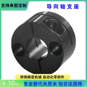 GBS01 GBS02 GBS06 GBS11 GBS12 GBS16-D8 10 12 15 16 20 25 30 - 封面