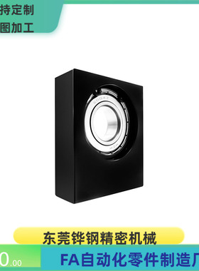 轴承座BGBWB BGBW BGBWA BGBWSA628 6900 6000 6200 6901 ZZ-T-H