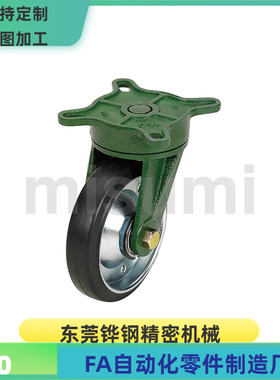 CPBK CPBK-B CPBRN75 100 125 200 250 300-R U Z 铸造型脚轮