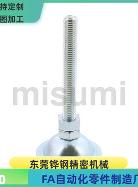 FJFN FJFNS FJFNB10 12 16 20 24-75 100 125 130 150 180 脚杯