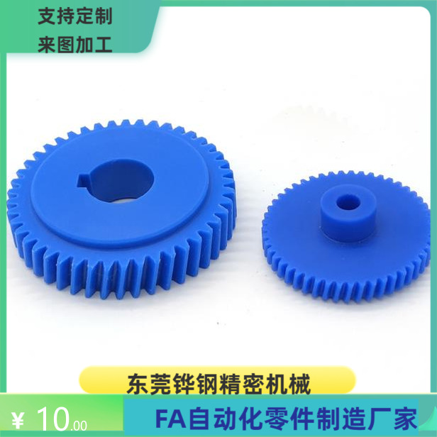 GEABM GEABP GEABMS1.0-15 1618 20 22 24 25 26 28-12 10-A K B