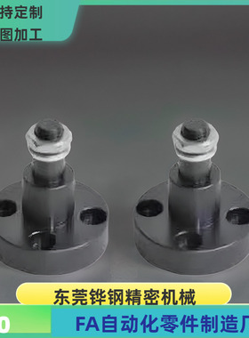 惰轮轴 EOM01 EOM21 EOM31-106 108 1511 1511A 替代怡合达使用