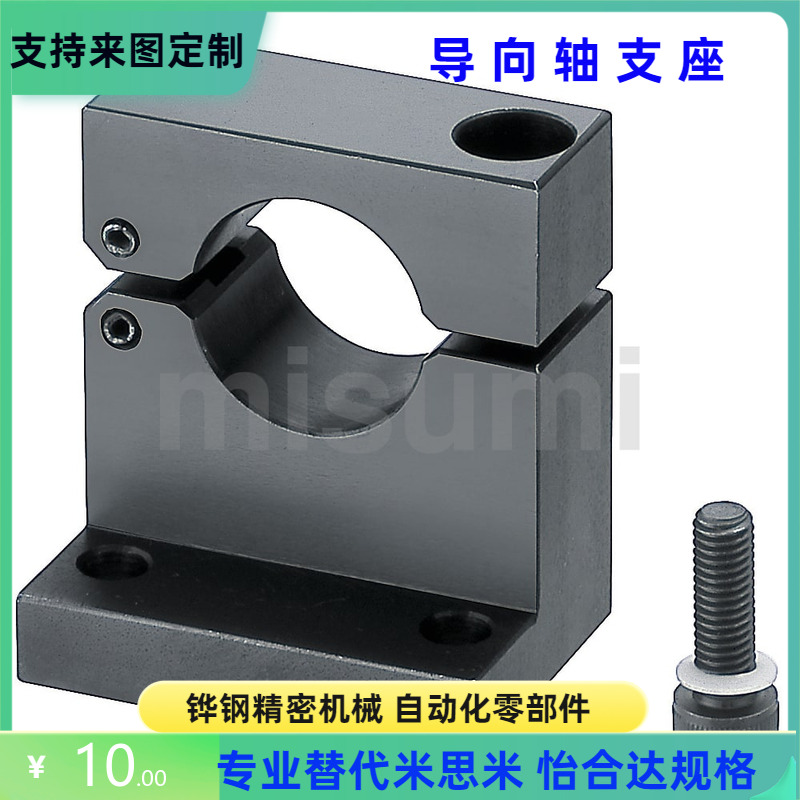 GDR01 GDR02-D3 4 5 6 8 1012 13 16-H10 15 20 25 30 35 40 50