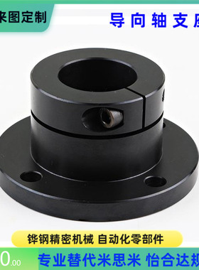 GBC01 GBC02 GBC06-D8 8M 10 12 13 15 16 20 25 30 35 40 50