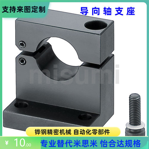 GDP06-D8 10 12 13 16 20 25 30 35 40-H15 20 25 30 40 50 60 80