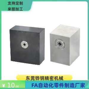 BHU32 41 42 43 46-6901 6001 6201 -ZZ VV DD-T-H25 30 40 45