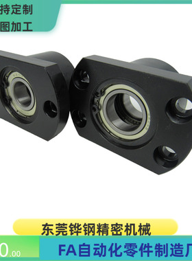 轴承座BDLDF BDLDK DT6905 6005 6205 6806 6906-2Z-L-A B C EF