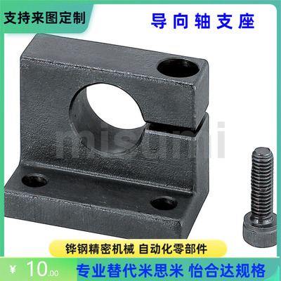 GDP02-D8 10 12 13 16 20 25 30 35 40-H15 20 25 30 40 50 60 80