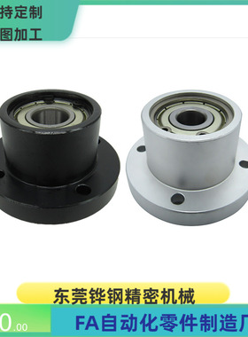 轴承座BDLDF BDLDK BDLDT6006 6206-2Z-L-A B C E F 替爱安特