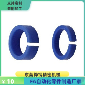 FBW01 FBW02-D14.5 15.5 17.5 19 21 24 27 29 3439-B10 12固定环