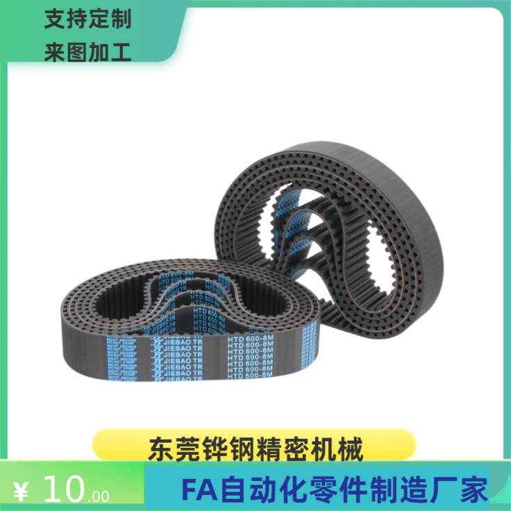 ECL21-T10-150 200 250 300 400 500-1200 1300 1320 1350 1400