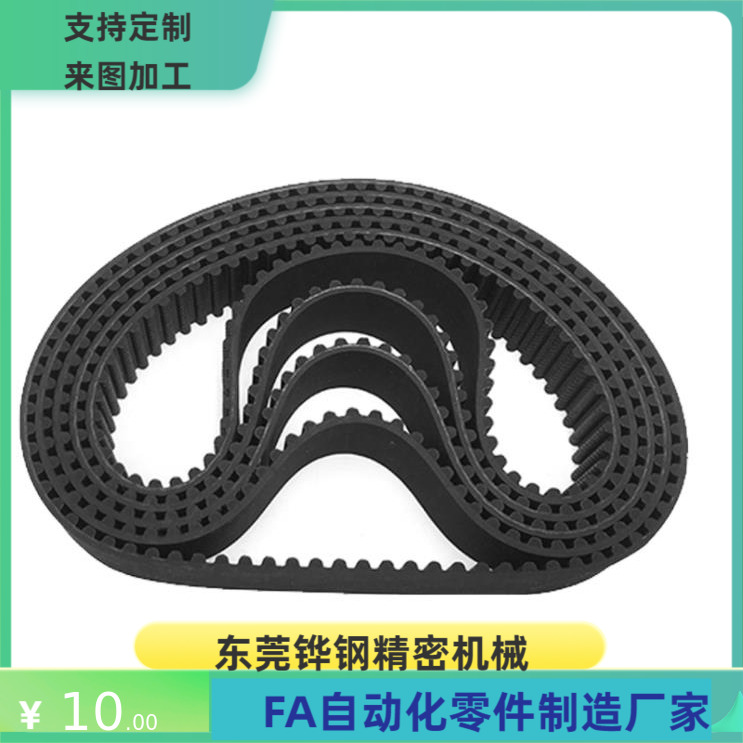 ECP21-S5M-100 150 250-1475 1500 1530 1550 1595 1615 1690