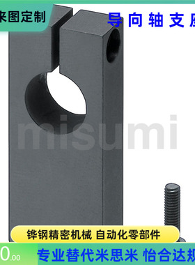 SHSBB SHSBM SHSBA8 10 12 13 15 16 18 20-15 20 25 30 40 50