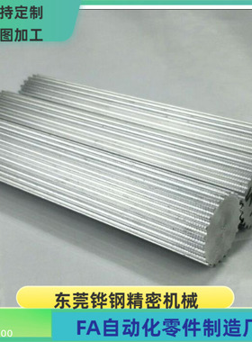 FTPA48 50MXL-A-W-H P-5 6 7 8 9 10 11 12 13 14 15 替代米思米