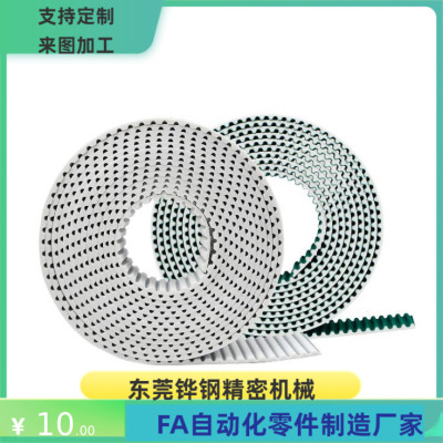 ECX15 ECX16 ECX17/18-S5M S8M T5 T10-100 150 250 300 400 500