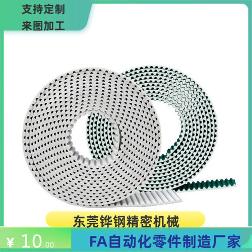 ECX15 ECX16 ECX17/18-S5M S8M T5 T10-100 150 250 300 400 500