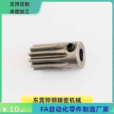 GEAB GEABB GEABG GEAS1.0-22 24 25 26 28 30 32-10 12-K B-P