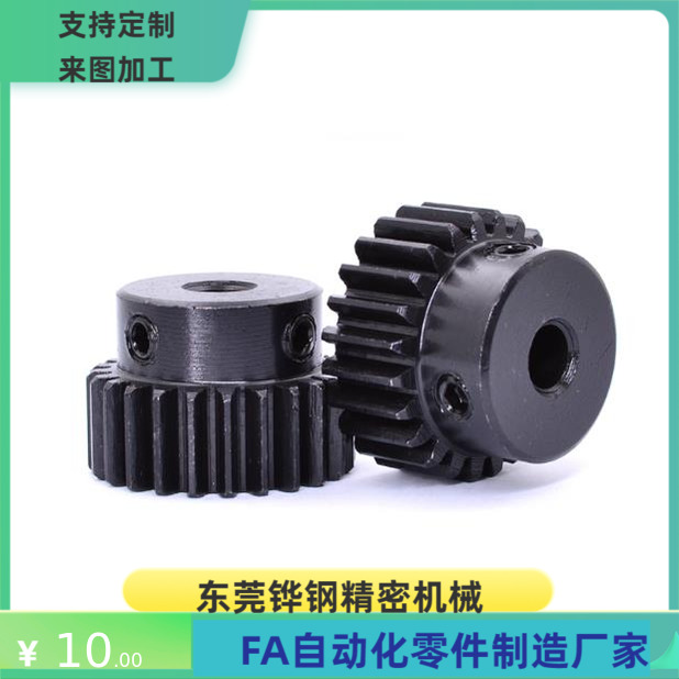 GEAHBH GEABH GEAKBH2.0-32 36 40 45 48 50 60-20-A B-P 替代MSM