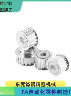 TTPP18 20 22 24T10300 T10400 T10500-A-H P N V Z J Y Q.R S.T