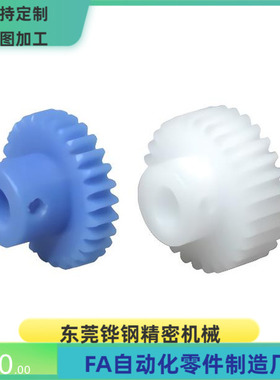 GEABPS GEABMT GEABT0.5-1516 18 20 24 25 28 30 32 36-8 3-K B