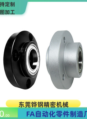 轴承座BDELDF BDELDK DT-6203 6804 6904 6204 6805-2Z-LA B C EF