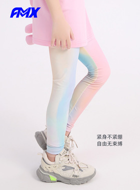 edo1一度旗下FMXoutlets清仓瑜伽春秋紧身打底裤印花弹力运动裤
