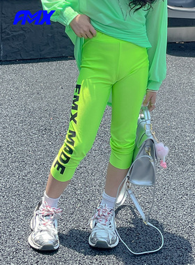 edo1一度旗下FMXoutlets夏紧身裤t台走秀裤子儿童户外休闲单车裤