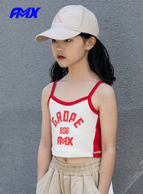 edo1一度旗下FMXoutlets清仓背心儿童夏季新款外穿吊带短款背心