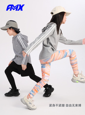 edo1一度旗下FMXoutlets清仓瑜伽裤春秋儿童紧身打底裤印花运动裤