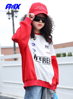 edo1一度旗下FMXoutlets儿童撞色卫衣运动长袖上衣休闲个性字母