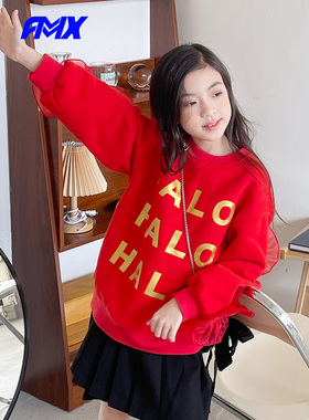 edo1一度旗下FMXoutlets秋冬双面绒卫衣生肖卡通毛衣喜庆上衣