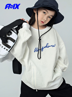edo1一度旗下FMXoutlets套头卫衣春秋女童长袖上衣男童运动外套