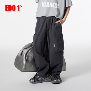 edo1一度童装outlets儿童工装风阔腿裤宽松伞兵裤机能风休闲长裤