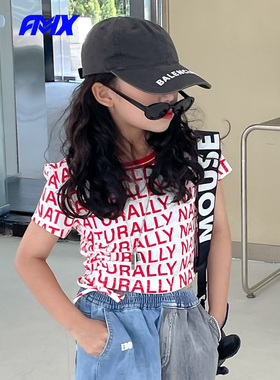 edo1一度旗下FMXoutlets女童夏款圆领短袖系带爵士舞上衣童装韩版