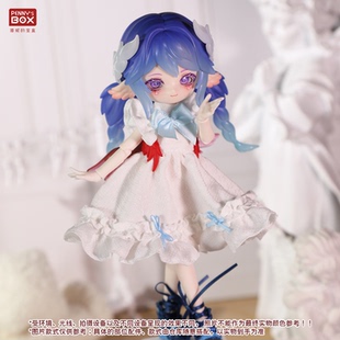 潘妮的宝盒潘妮制作人1.0色彩大混合  仓库随意组合版8分bjd