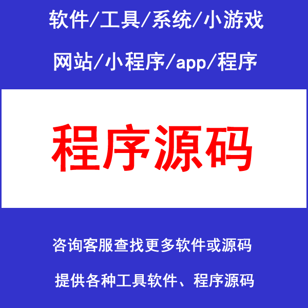 各种图像分割算法Matlab源码大集合Otsu区域生长蚁群算法阈值CV等