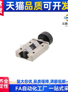 代替导轨钳制器夹具手动型SVCN /SVCK15/24/28/30/33/36/42