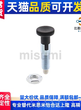 旋钮柱塞标准型PMXYK6M PMXYKS PMXYAS M6M8M10M12 现货PMXYK10M