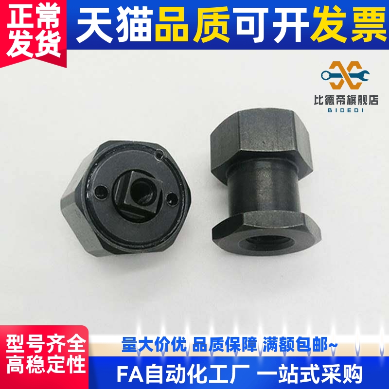 替气缸浮动接头圆头现货WHC31-M3-0.5-L2L3L4WHC31-M4/M5/M6/M8/M