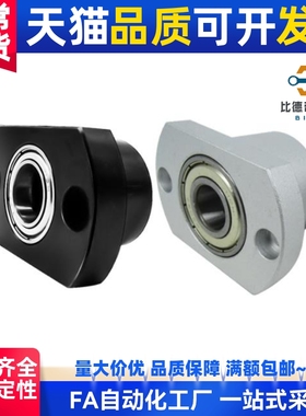 带法兰轴承座组件 BGRCB BGSCB BGCCB BGRC BGSC BGCC6201ZZ-30