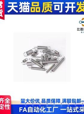 替代AUT/AWF/AWT/BUT/BWT/3-10/4-40/5-35/6-50/拉伸弹簧