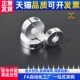 FAF06 D50 D35 15开口21 D40 D25 D30 22固定环FAE01 D20 D16