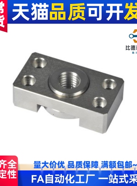 浮动接头组件安装法兰气缸连接件WHK01/02/06-M6/M8/M10/M14/M18